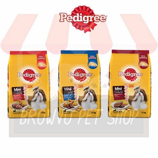 Pedigree Mini อาหารเม็ด สำหรับสุนัขโตพันธุ์เล็ก ขนาด 2.7 กิโลกรัม