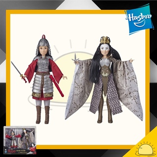 Hasbro DISNEY PRINCESS MULAN AND XIANNIANG แพ็คคู่