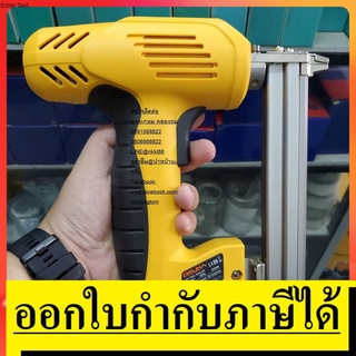 1022E-OSK / J1022 แม็กไฟฟ้า ขาคู่ 1022J กำลังสูง 2000W OSUKA สินค้าเเท้รับประกันจากผู้เเทนจำหน่าย