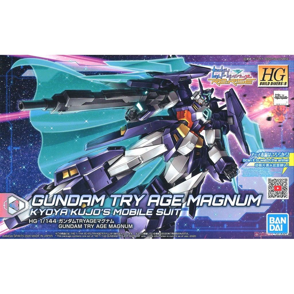 Hgbd Model R HG Gundam Try Age Magnum