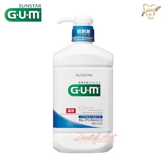 น้ำยาบ้วนปาก GUM 960 ml. ขวดปั๊ม และ 500 ml. (ฝาฟลิบ)