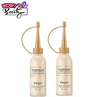 **2 ชิ้น 99 บาท*** Farger Fashion Care Experts Serum Keratin ฟาเกอร์ เซรั่ม เคราติน อเนกประสงค์ 25ml