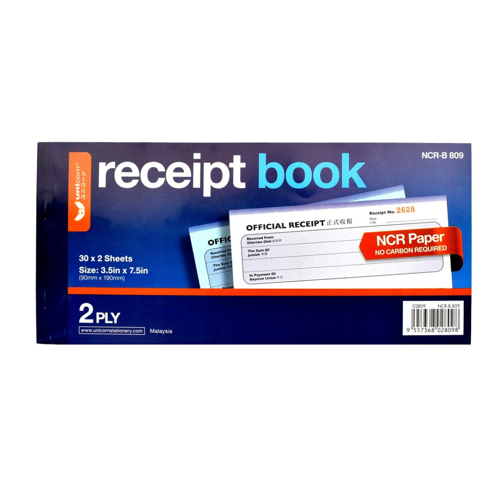 หนังสือ RECEIPT NCR-B 809