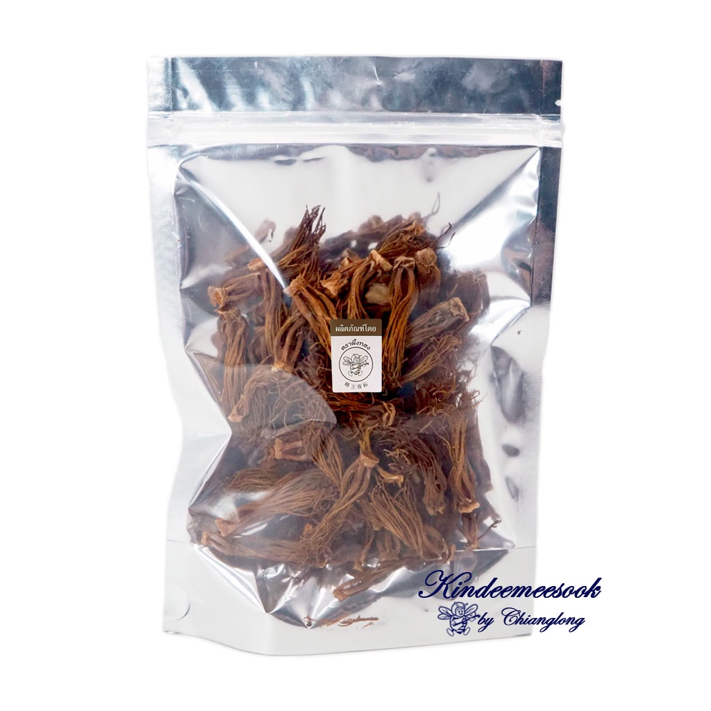 ดอกงิ้ว ดอกเงี้ยว งิ้วแดง 35g/50g/100g