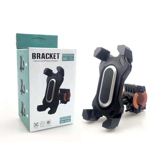 PP Motorcycle phone holder ที่จับโทรศัพท์ติดจักรยาน ติดมอเตอร์ไซด์  ที่ยึดจับโทรศัพท์