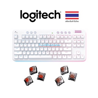 Logitech New G715 Wireless Aurora Collection สีขาว (แป้นพิมพ์ภาษาอังกฤษ)