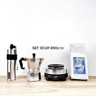 หม้อกาแฟ mokapot Ver.2 อลูมิเนียม 3cup moka pot coffee set A-G​โมก้าพอท​ โมค่าพอท​