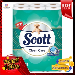 สก๊อตต์ คลีนแคร์ 24ม้วนSCOTT CLEAN CARE 24ROLLS