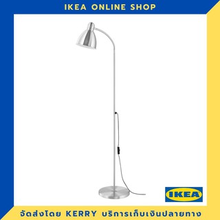 IKEA โคมไฟพื้น/โคมไฟอ่านหนังสือ, อะลูมิเนียม ขายดี !!!