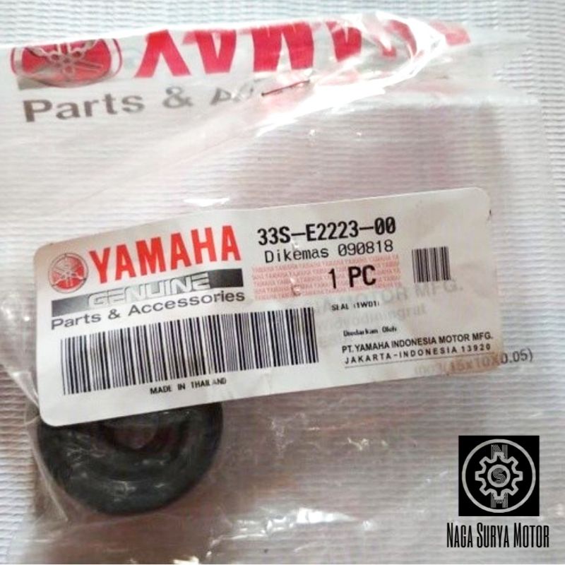 Yamaha R25 MT25 33S-E2223-00 ปั๊มน้ํา YGP แท้ ซีล