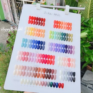 สีเจลJikaiชุด110พร้อมชาร์จสี