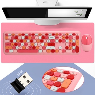 MOFii 666 Mix Color Wireless Mouse + Keyboard Candy ชุดเมาส์คีย์บอร์ดไร้สาย #Digital Man