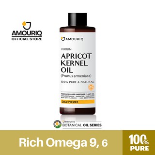 นํ้ามันเเอปริคอตเคอเนล สกัดบีบเย็นบริสุทธิ์ 100% (30ml - 250ml) Apricot Kernel Oil Virgin Unrefined Cold-pressed 100%