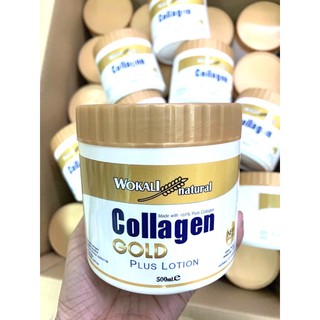ครีมหัวเชื้อ คอลลาเจนโกลด์โลชั่น Collagen Gold Plusปุกขนาด500ml.(1ปุก)