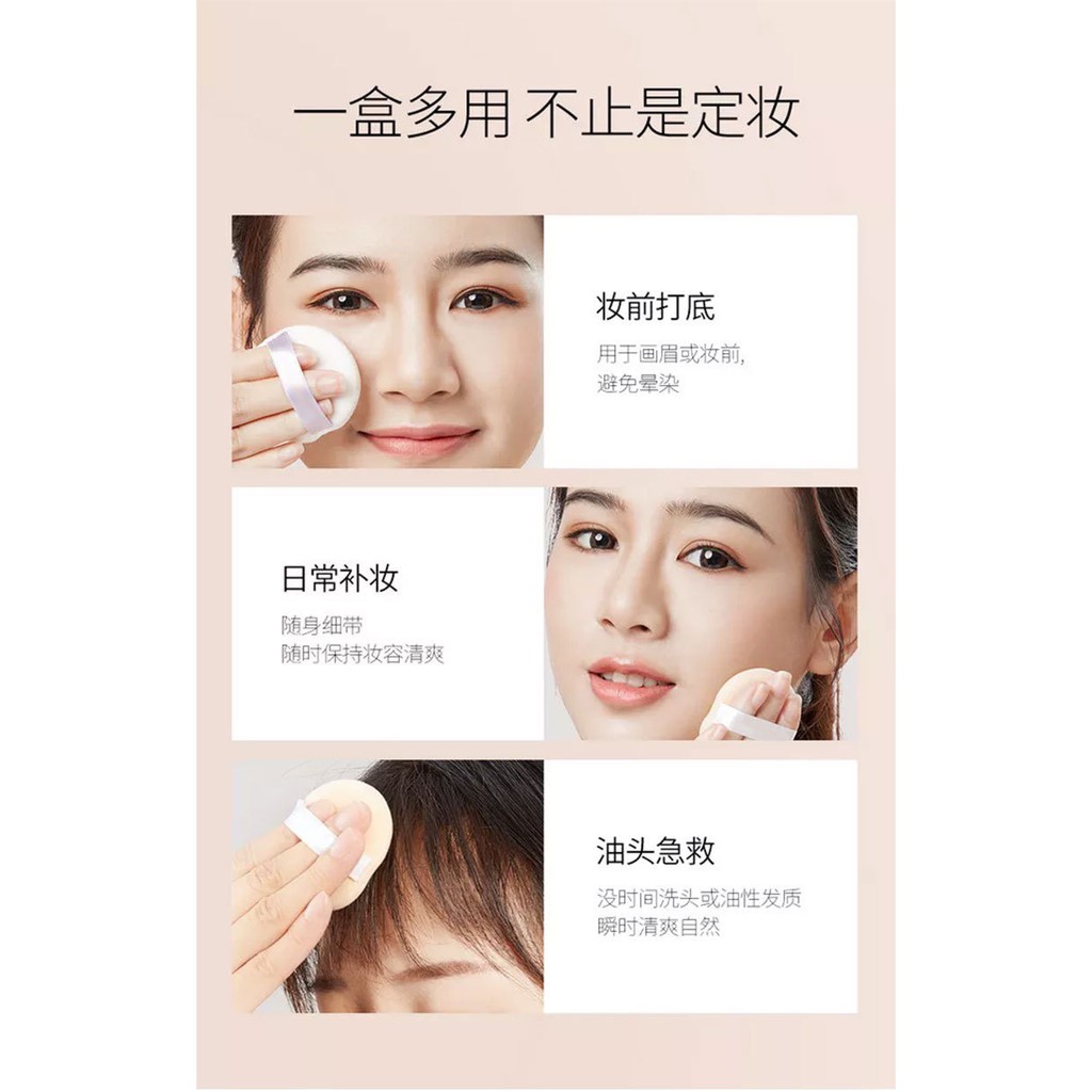 P.80 แป้งพัพ Lameila 3เบอร์  ผสมรองพื้น ตลับเล็ก P.80 - รูปที่ 2