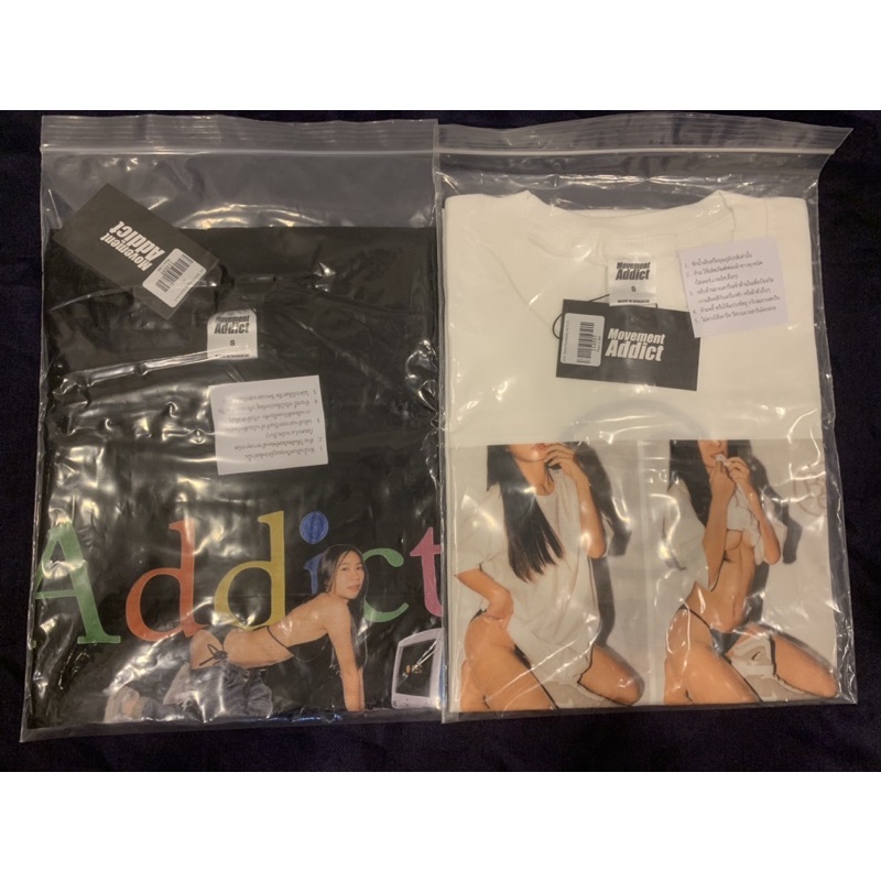 เสื้อยืด MOVEMENT ADDICT x BENA Collection