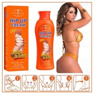 Aichun Coffee &amp; Chili Hip Lift Up Bigger Buttock Cream ขนาด 200ml.ยกกระชับสัดส่วนสวย **ขอแท้ พร้อมส่ง