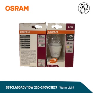 [ ลดพิเศษ ] Osram หลอดไฟ SSTCLA60ADV 10W/827 220-240VCSE27 4X1