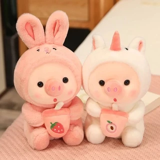 ตุ๊กตาหมู ของเล่นตุ๊กตา หมอนตุ๊กตานุ่ม รูปการ์ตูนหมูชาไข่มุกน่ารัก ของขวัญวันเกิด ของเล่นสําหรับเด็ก 25 ซม