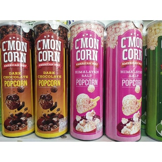 🍿🍿 CMon Corn ป็อบคอร์น 70 กรัม ซีม่อนคอร์น Popcorrn🍿🍿
