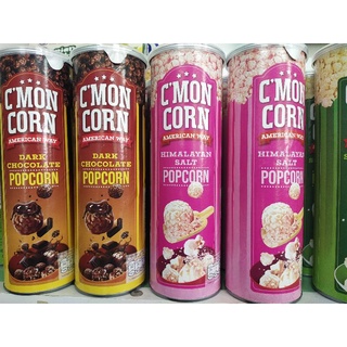 🍿🍿 CMon Corn ป็อบคอร์น 70 กรัม ซีม่อนคอร์น Popcorrn🍿🍿