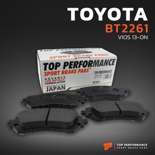 ผ้าเบรค หน้า TOYOTA VIOS NCP150 13-ON / YARIS ATIV 1.2 ECO / หน้าดีสหลังดีส - BT 2261 - TOP PERFORMANCE JAPAN - ผ้า ดิสเบรค เบรก โตโยต้า วีออส ยารีส BENDIX DB2261 04465-0D160