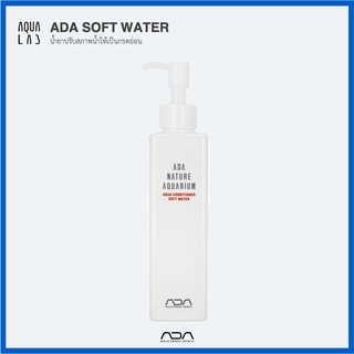 ADA SOFT WATER น้ำยาปรับสภาพน้ำให้เป็นกรดอ่อน