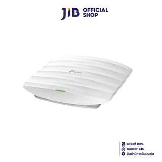 TP-LINK ACCESS POINT (แอคเซสพอยต์) EAP115 N300