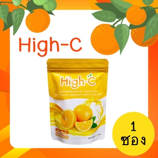 วิตามิน High C 1 ซอง อาหารเสริมแบบผง ขนาดถุงละ 100 กรัม