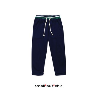 กางเกงขายาวสีกรม เอวยางยืด_small but chic