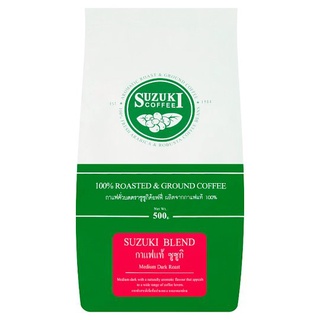 ว๊าว🍟 ซูซูกิค้อฟฟี่ กาแฟคั่วบด เข้มข้นปานกลาง 500กรัม Suzuki Coffee Medium Dark Roast 100% Roasted &amp; Ground Coffee 500g