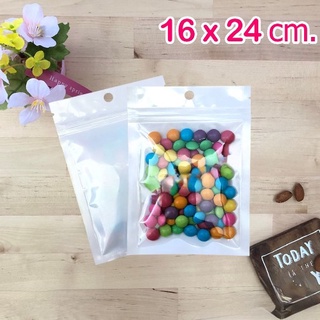 ถุงพลาสติก ถุงซิปล็อค หน้าใส หลังขาวทึบ ตั้งไม่ได้ ขนาด 16×24ซม. ( 50ใบ )