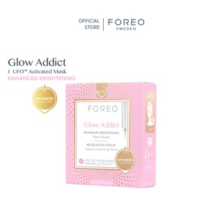 FOREO UFO Masks Glow Addict ฟอริโอ้ ยูเอฟโอมาส์ก สูตรเพื่อผิวกระจ่างใส (บรรจุ 6 ซอง/กล่อง)