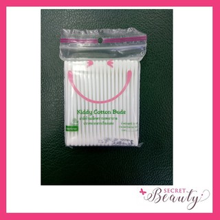 รถพยาบาล Kiddy Cotton Buds คอตต้อนบัด สำหรับเด็กเล็ก 100 ก้าน