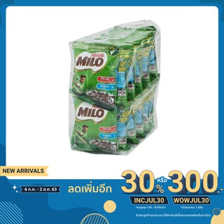 เนสท์เล่ ซีเรียล ไมโล 15 กรัม x 12 ห่อ