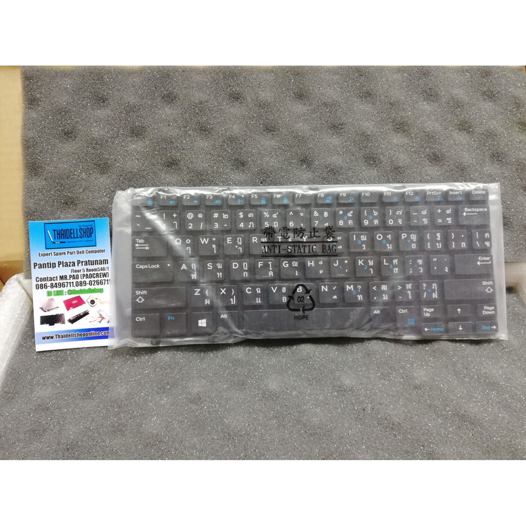 SE Keyboard Thai/Eng Dell Latitude E7270 (Part: RXGWH) ของแท้จากศูนย์ Dell