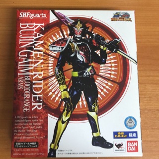 S.H.Figuarts kamen rider bujin gaim bloodorange arms