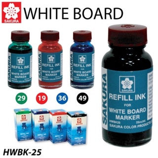 น้ำหมึกเติมปากกาเขียนไวท์บอร์ด Sakura Refill Ink White Board 25cc.