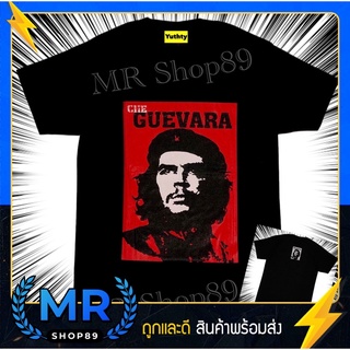 เสื้อวง CHE GUEVARA เสื้อแฟชั่นวินเทจ90 ไม่มีตะเข็บข้าง ใส่ได้ทั้งชายและหญิง