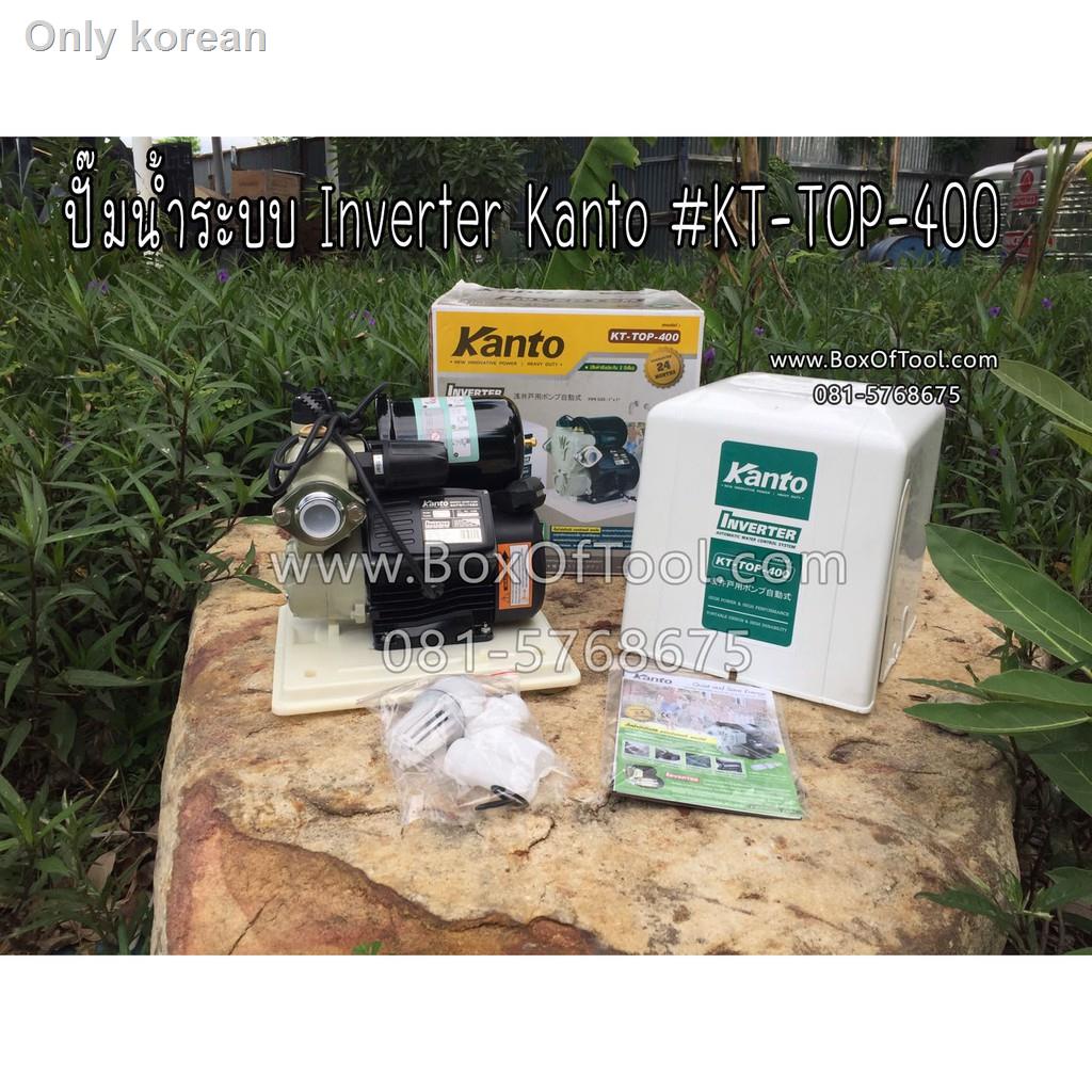 ▽ปั๊มน้ำระบบ Inverter Kanto #KT-TOP-400อุปกรณ์