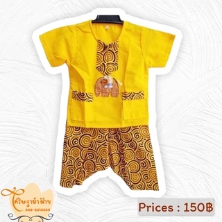 🐘ชุดช้างลายก้นหอยคละสี🐘 [ ลดทันที 70.- ใส่โค้ด PANGSHVS285 ]