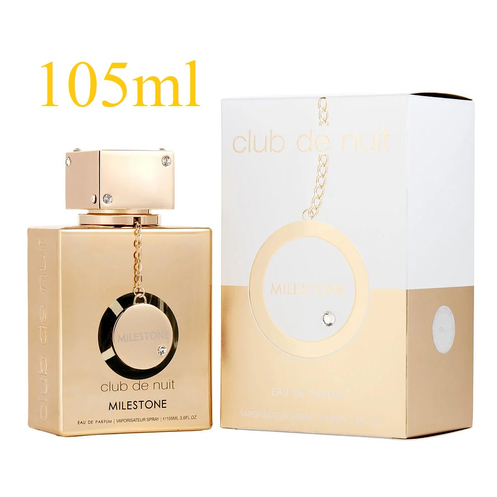 ARMAF Club De Nuit MILESTONE Eau De Parfum 105ml