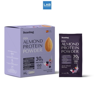 Beanbag Almond Protein Powder Acai Mixed Berries 280g. - เครื่องดื่ม โปรตีน จากพืช ผสมอัลมอนด์ชนิดผง ตรา บีนแบ็ก รส อาซาอิ มิกซ์ เบอรี่ 280 กรัม