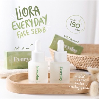 Liora everyday face serum ลิโอร่า เอเวอรี่เดย์ เฟสเซรั่ม ลดสิว ผิวกระจ่างใส ลดรอย