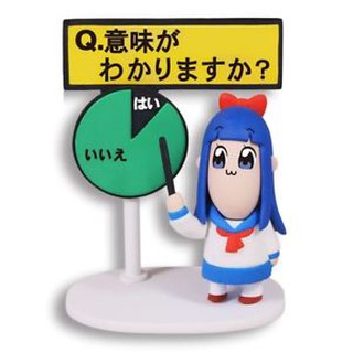 ฟิกเกอร์แท้ JP มือ1  Pop Team Epic - Pipimi  - Desktop Figure - Pop Team Epic Desktop Figure ( Takara Tomy A.R.T.S )