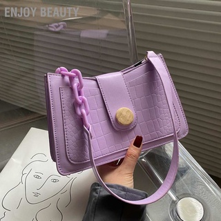 Enjoy Beauty Simple Retro Shoulder Bag Large Capacity Fashion Purse Classic Handbag for Women