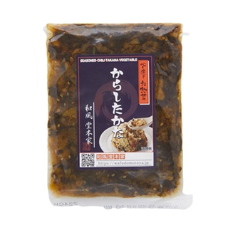 วาฟุโดโมโตะยะ ผักกาดดองรสเผ็ด 120กรัมWAFUDOMOTOYA SEASONED CHILI TAKANA120G.