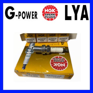 หัวเทียน NGK BKR6EGP 7092 G-POWER PLATINUM หัวเทียนเข็ม จำนวน 1 กล่อง 4 ตัว