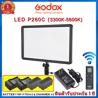Godox LED Video Light P260C 3300K-5600K รับประกัน 1 ปี