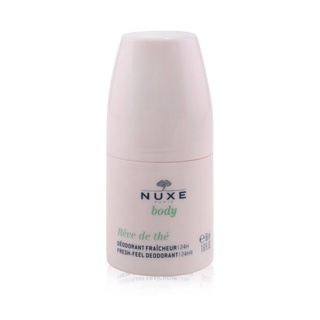 Nuxe - ครีมดับกลิ่นตัว Nuxe 24 Hr